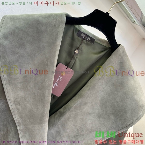 ���� �η�**�� ��Ŷ LP4670826-2